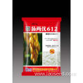 Natual Rice Seed Yangliangyou 612